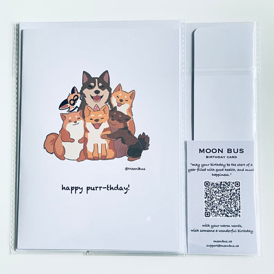 birthday card happy doggie purr-thday